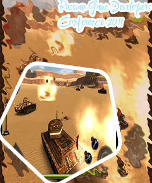 Tank games 2 player online